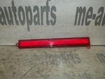 88-89 Cadillac Seville Right Passengr Rear Bumper Marker Lamp Reflector 16508664. Fixed Price $64.93.