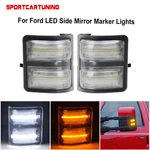Led Side Mirror Marker Lights Lamp Clear 2008-2016 Ford F250 F350 F450 F550. Fixed Price $29.69.