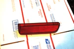 Nos Mopar 1974 75 76 77 78 Chrysler New Yorker & Imperial Right Rear Reflector. Fixed Price $34.95.