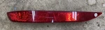 2018-2020 Chevrolet Equinox Left Rear Drivers Side Bumper Light Reflector Oem *. Fixed Price $20.00.