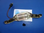 1968-1969-1970-1971 Chevrolet Corvette License Light Assembly-trim Parts-new-usa. Fixed Price $54.99.