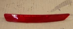 New Oem Genuine 2016-2019 Bmw Rear Right Reflector 63147400208. Fixed Price $39.95.