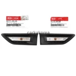 Genuine 877712K100 877722K100 Fender Side Marker Lamp Lh Rh For Kia Soul 2010-13. Fixed Price $55.61.