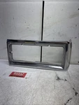 1984 Oldsmobile Cutlass Supreme Tail Light Lamp Lens Lh 5971907. Fixed Price $125.00.