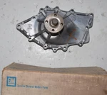 Nos 1971-1976 Buick 455 Skylark Gs Riviera Electra Centurion Water Pump 1394877. Fixed Price $85.00.