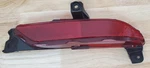 Oem Lexus NX250/NX350/NX350H/NX450H+ 2022 Bumper Reflector Passenger Side Rear. Fixed Price $60.00.