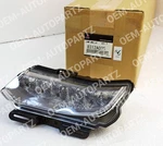 8312A035 Mitsubishi Sport Day Time Running Light Outlander Side Marker Lamp Oem. Fixed Price $441.95.
