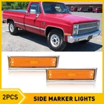 For 1981-91 Suburban Chevy Blazer Gmc C/k Side Marker Light Fender Lamp Housing. Fixed Price $21.84.