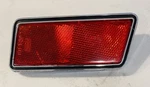 1968 SAE-A-68MY Ford Reflector. Fixed Price $24.99.
