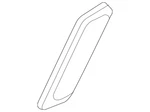 Genuine Volkswagen Reflector 11K-945-071. Fixed Price $35.08.