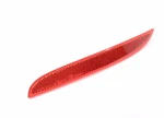 Bmw Genuine X1 Rear Bumper Left Reflector Red New. Fixed Price $32.99.