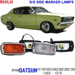 Datsun 510 120Y B210 240Z Side Marker Lights New Clear Amber. Fixed Price $69.99.