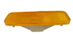 915507 Park Light Amber Lh Front 1984-85 Chevrolet Celebrity Gm Nos. Fixed Price $11.25.
