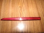 Lincoln Mkz Rear Side Marker Reflector Rh 2013-2020 Oem Passenger. Fixed Price $19.99.