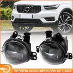 For Volvo XC40 17-24 S90 V90 20-24 Left Right Front Bumper Fog Lights Lamps. Fixed Price $47.50.