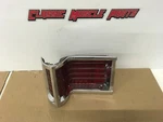 66 American Motors Amc Rebel Sst Left Rear Tail Light. Fixed Price $76.46.