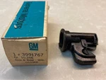Gm Glove Compartment Lock Case & Rotor 3991767 Nos Oem. Fixed Price $24.95.