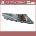 Indicator Fender For Porsche Boxster Cayman Right 98763103402. Fixed Price $36.53.
