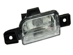 Uro Parts Right Back Up Light 5N0941072 Vw Volkswagen Tiguan Awd Fwd. Fixed Price $26.38.