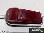 Oem 1980-1987 Jaguar XJ6 4.2L Side Marker Light Rear Red. Fixed Price $29.99.