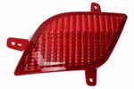 Genuine Gm Rear Driver Side Bumper Fascia Reflector 25961815. Fixed Price $55.44.