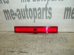 94-96 Cadillac Deville Left Rear Side Marker Quarter Panel Light Lamp 16518361. Fixed Price $79.89.