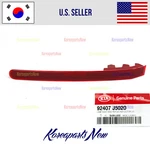 Rear Quarter Panel Reflector Left Driver 92407J5020 Oem Kia Stinger 2018-2023. Fixed Price $48.36.