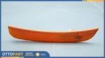 2012-2019 Fiat 500 Right Side Marker Light Bumper Mounted Oem 05182422. Fixed Price $25.73.