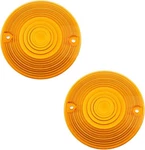 Upgrade Your Harley: Waterproof Amber Turn Signal Lens Cover 2 Pack 3 1/4 Inch. Fixed Price $16.33.