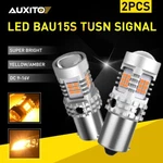 Canbus Error Free BAU15S 7507 PY21W 1156PY Amber Car Led Turn Signal Light Bulbs. Fixed Price $18.99.