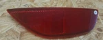 2011-2016 Ford Fiesta Hatchback Rear Right Passenger Side Bumper Reflector Lamp. Fixed Price $25.00.