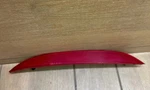 Oem 2014-2015 Kia Forte Rear Bumper Reflector Left 92405-A70. Fixed Price $20.00.