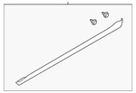 Genuine Subaru Rocker Molding 91112FJ151. Fixed Price $172.98.