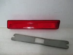 Mopar Nos 1972-73 Chrysler New Yorker, Rh Quarter Side Marker Lamp Lens 3579164. Fixed Price $60.00.