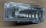 Nos Gm 5977836 Lamp Assembly, Parking & Front Turn Signal. Fixed Price $35.00.