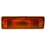Left Parking Light For Nissan Pickup 1986-1987 NI2520106 B6125-01G00. Fixed Price $59.35.