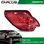 Right Side Marker Rear Bumper Brake Light For Lexus RX270 RX350 RX450H 2010-2015. Fixed Price $26.38.