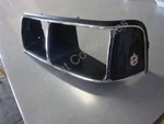 Nos Oem Oldsmobile Ciera Chrome Headlamp Door Bezel 1985 - 87 Left Hand. Fixed Price $49.99.