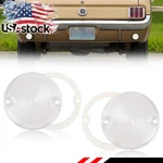 2X Clear Backup Light Lens 1964-1968 Ford Mustang & 1967-1968 Mercury Cougar. Fixed Price $11.99.