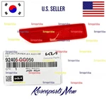 Rear Bumper Reflector Left Driver 92405GG050 Oem Kia K4 Gt-line 2025-2026. Fixed Price $68.32.