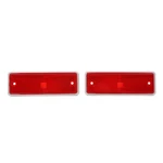 Rear Side Marker Light 1977 1978 1980 1981 1982 1983 1984 1985 86 87 El Camino. Fixed Price $85.95.