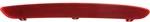 For 2016-2021 M2 Bumper Reflector Front, Right Red Plastic BM1185109 63147853470. Fixed Price $35.95.