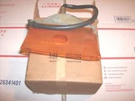 1972 Dodge Polara Nos Right Front Park Turn Signal Assembly 3587242 Mopar. Fixed Price $94.05.