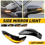 Left+right Side Dynamic Mirror Turn Signal Light For Toyota Prius 2012-2018. Fixed Price $18.04.