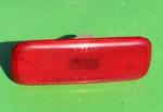 Nissan 240SX 89-94 Rear Left Side Marker Parking Light 26195-40F10 Oem S13 Lamp. Fixed Price $14.99.
