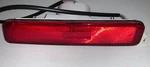 1983-91 Porsche 944S Left Rear Side Marker Part # 94463142500 Oem Brand Ulo. Fixed Price $36.97.