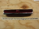 Oem 76 Cadillac Coupe Deville Rear Side Marker Bumper Light (left Outer) 5948207. Fixed Price $49.99.
