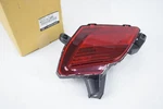 Mazda KD31515M0 Rear Bumper Reflectors Driver Side Lh For CX-5 2013-2016. Fixed Price $49.99.