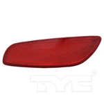 Rear Reflector Marker Light For 10-12 Hyundai Santa Fe Right Passenger. Fixed Price $33.00.