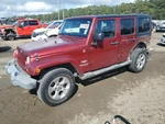 Used Side Marker Light Assembly Fits: 2013 Jeep Wrangler Grade. Fixed Price $114.90.